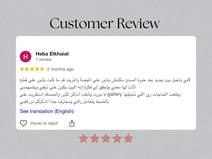Customer Review - 1