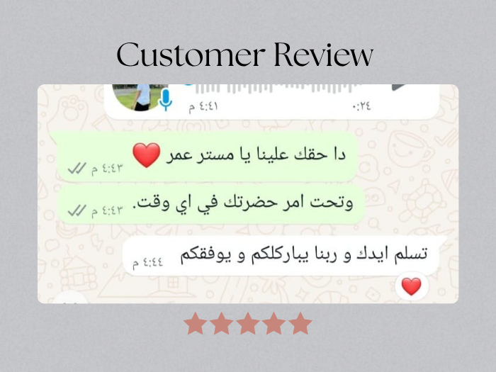 Customer Review - 21