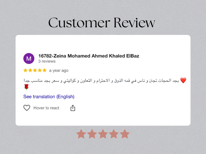 Customer Review - 7